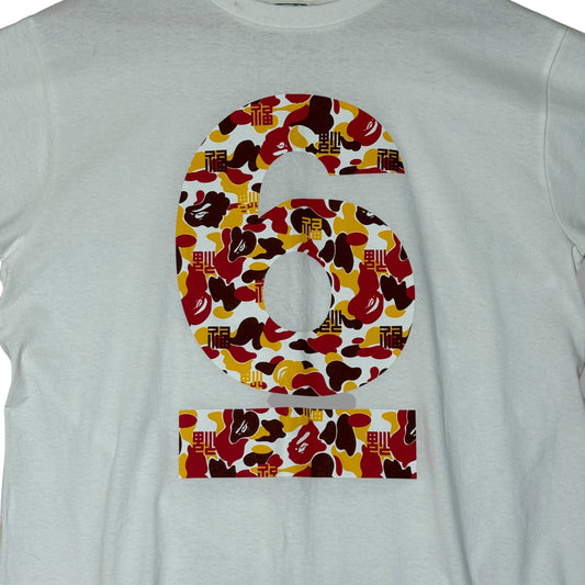 A Bathing Ape Graphic T-shirt White