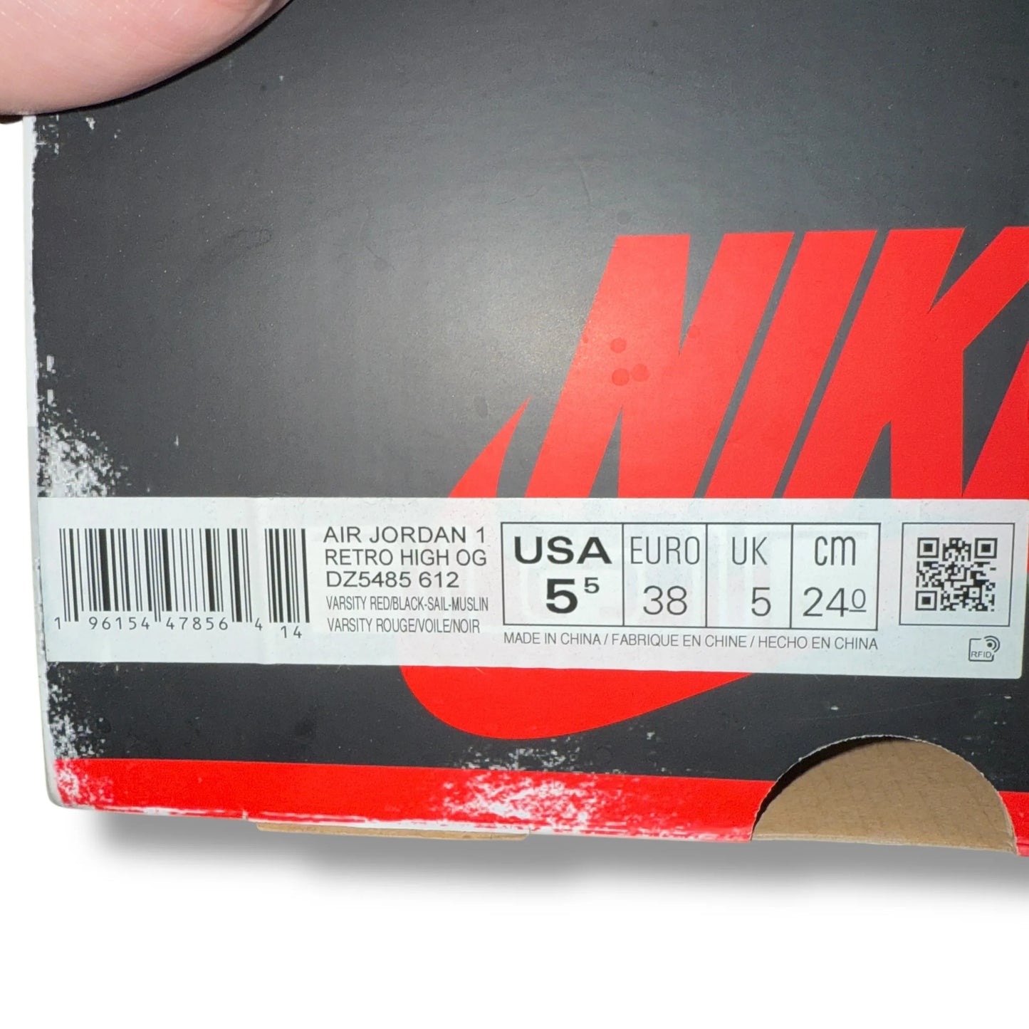 Vintage Nike Sneakers