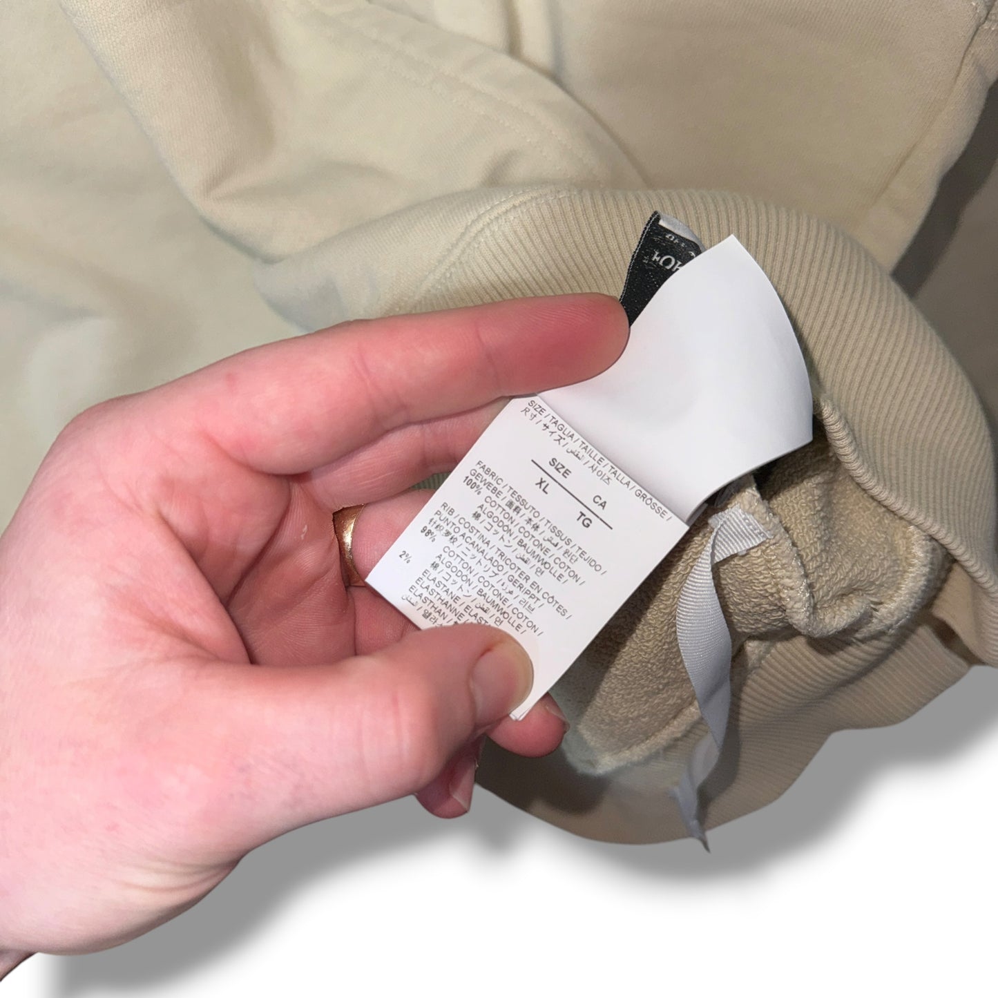 Off-white Hoodie Beige