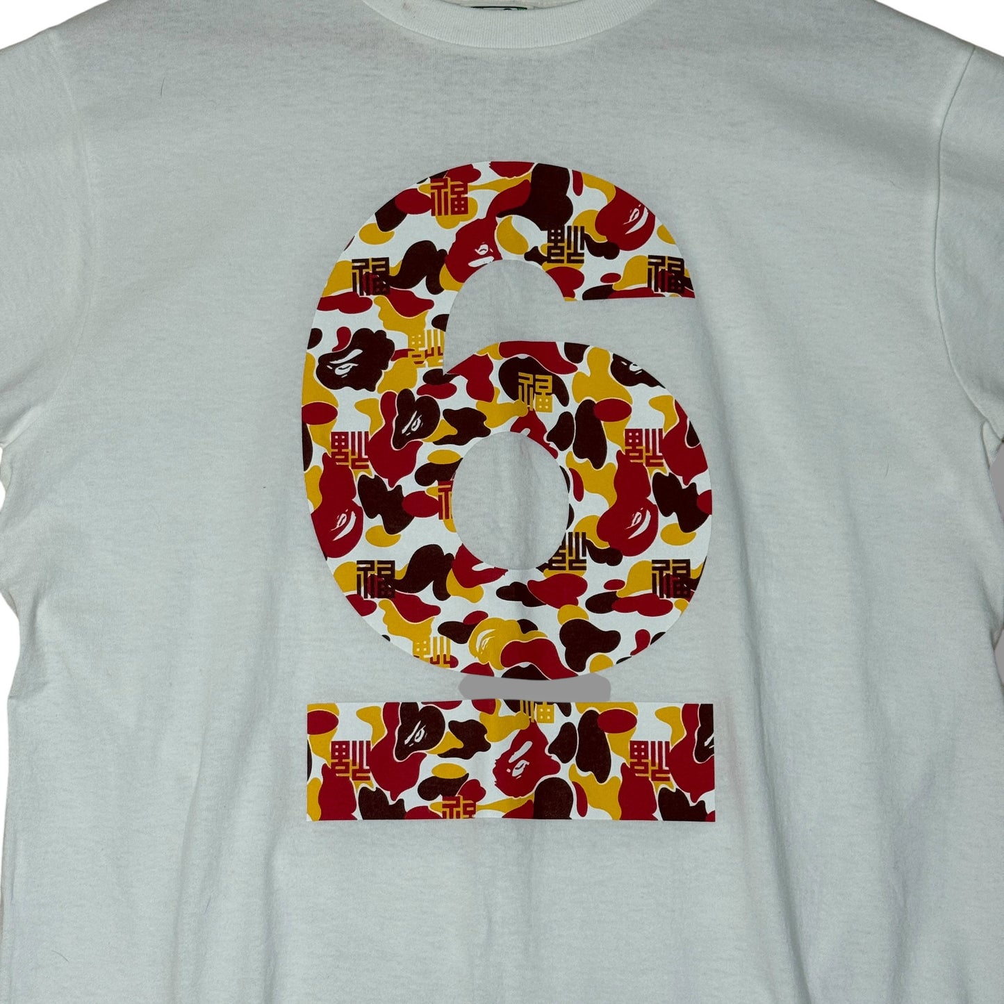 A Bathing Ape Graphic T-shirt White