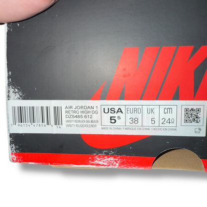 Vintage Nike Sneakers