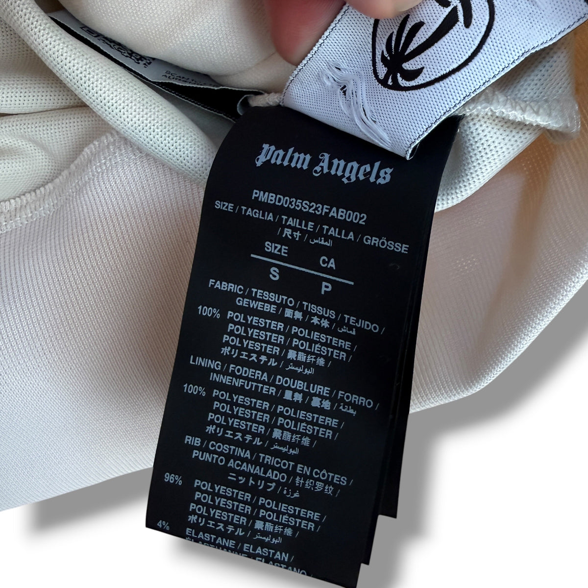 Palm Angels Track Jacket Beige