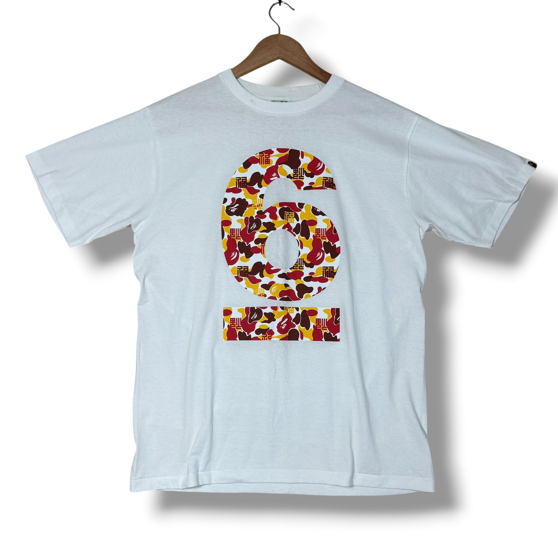 A Bathing Ape Graphic T-shirt White