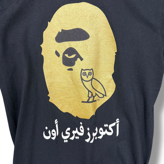 A BATHING APE X ovo T-Shirt, black & gold, medium