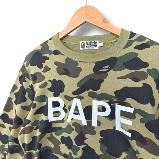 A bathing ape jumper, large, green camo