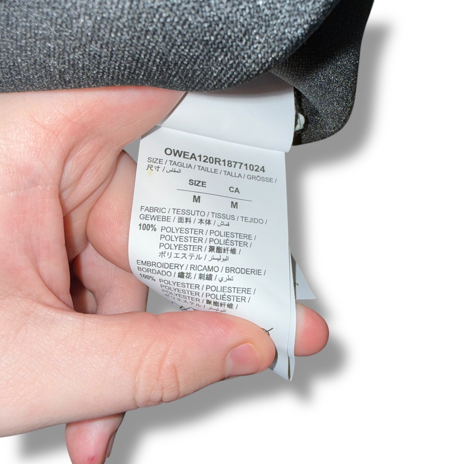 Off-white Track Jacket Black