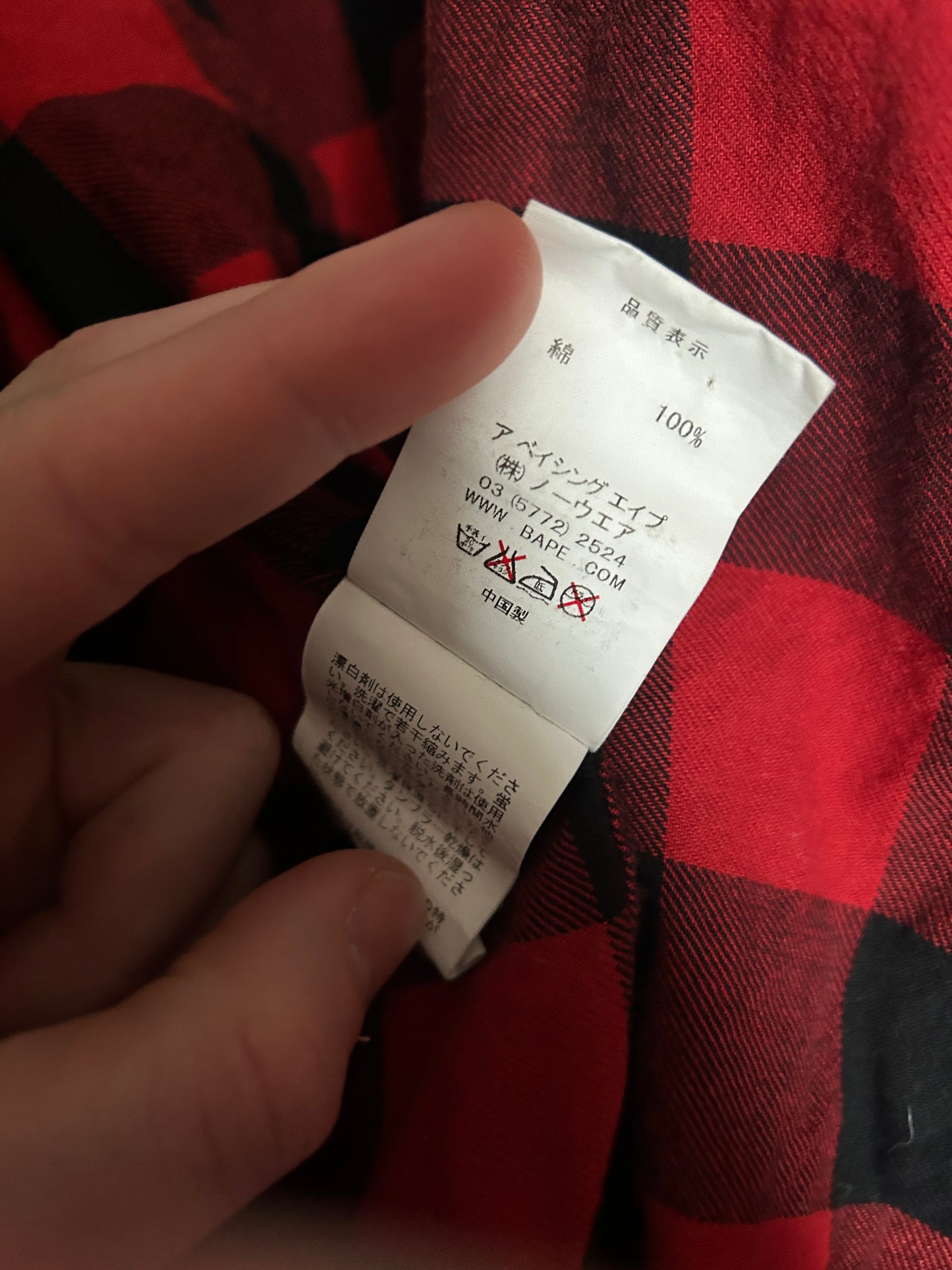 bape flannel shirt